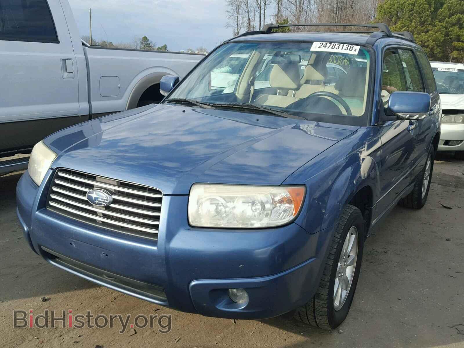 2007 SUBARU FORESTER - VIN: JF1SG65657H715815 - Фото 2