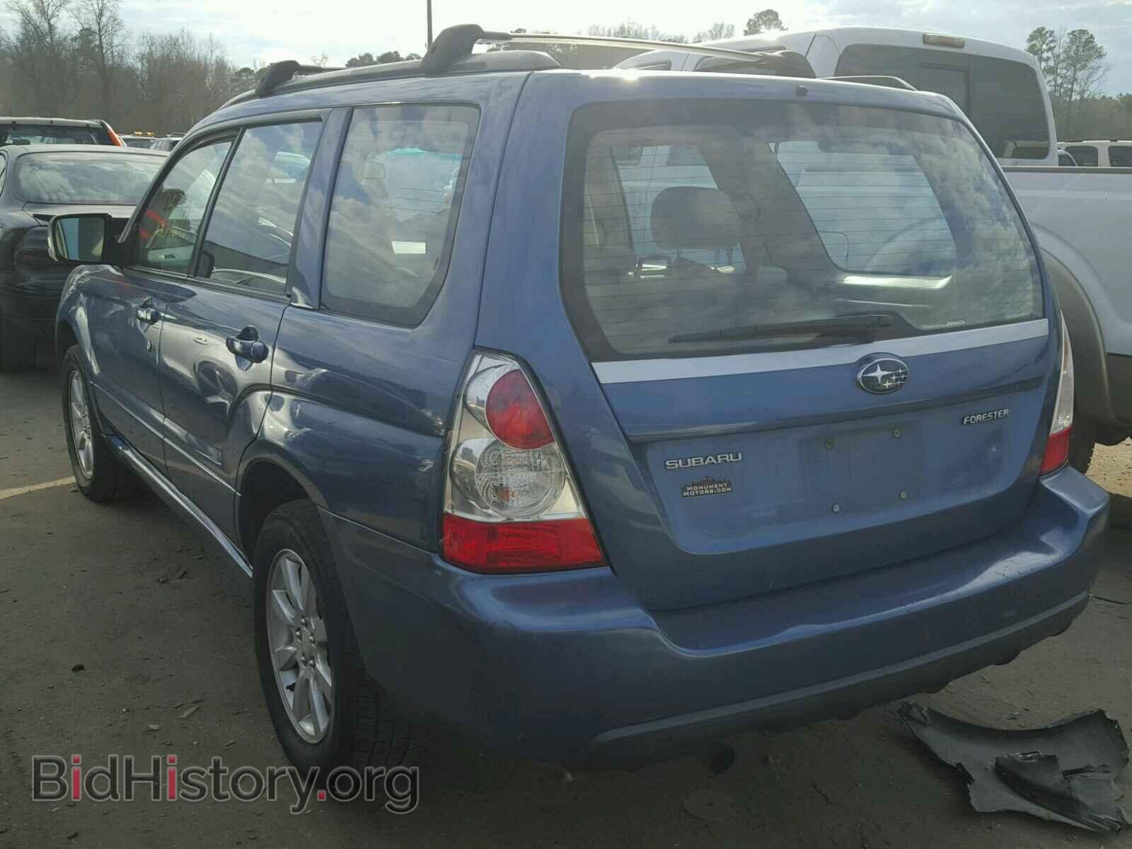 2007 SUBARU FORESTER - VIN: JF1SG65657H715815 - Фото 3