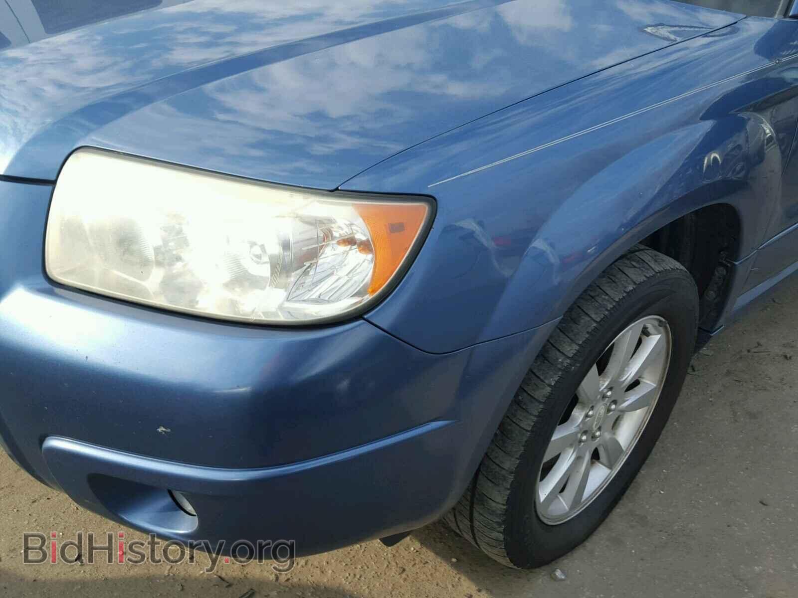 2007 SUBARU FORESTER - VIN: JF1SG65657H715815 - Фото 9
