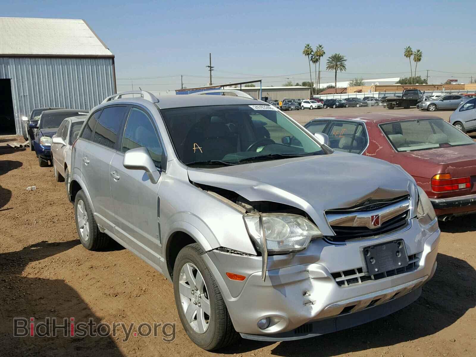 Photo 3GSCL53748S512055 - SATURN VUE 2008