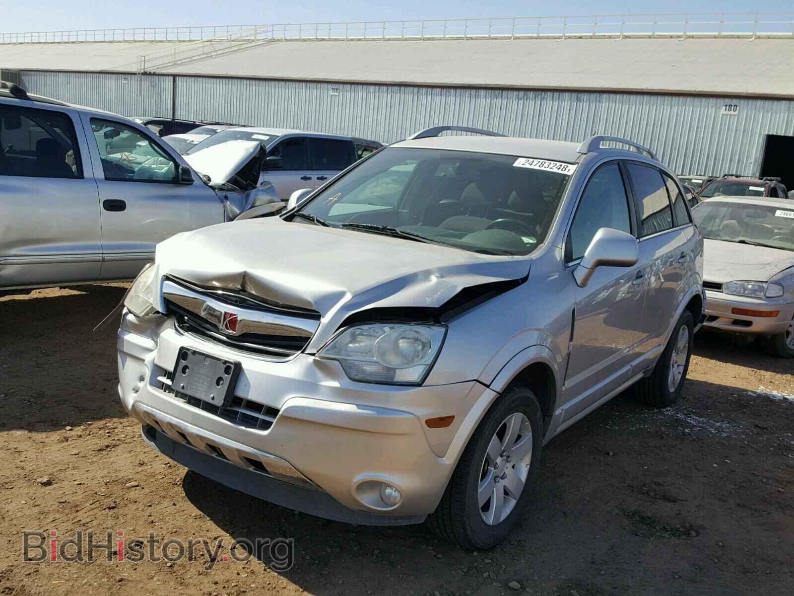 2008 SATURN VUE - VIN: 3GSCL53748S512055 - Фото 2