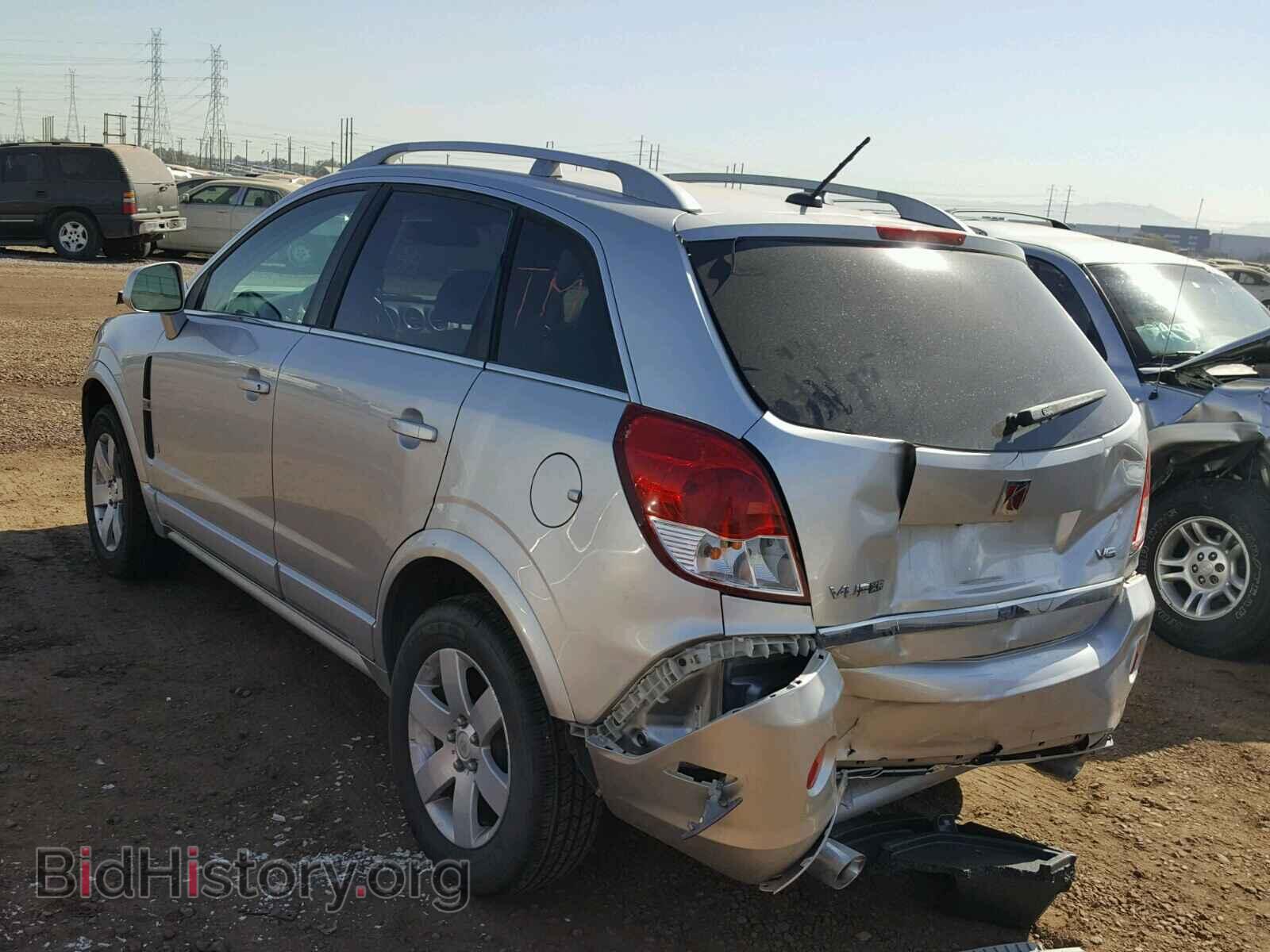 2008 SATURN VUE - VIN: 3GSCL53748S512055 - Фото 3