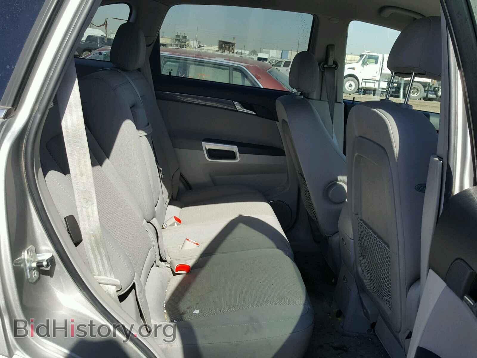 2008 SATURN VUE - VIN: 3GSCL53748S512055 - Фото 6