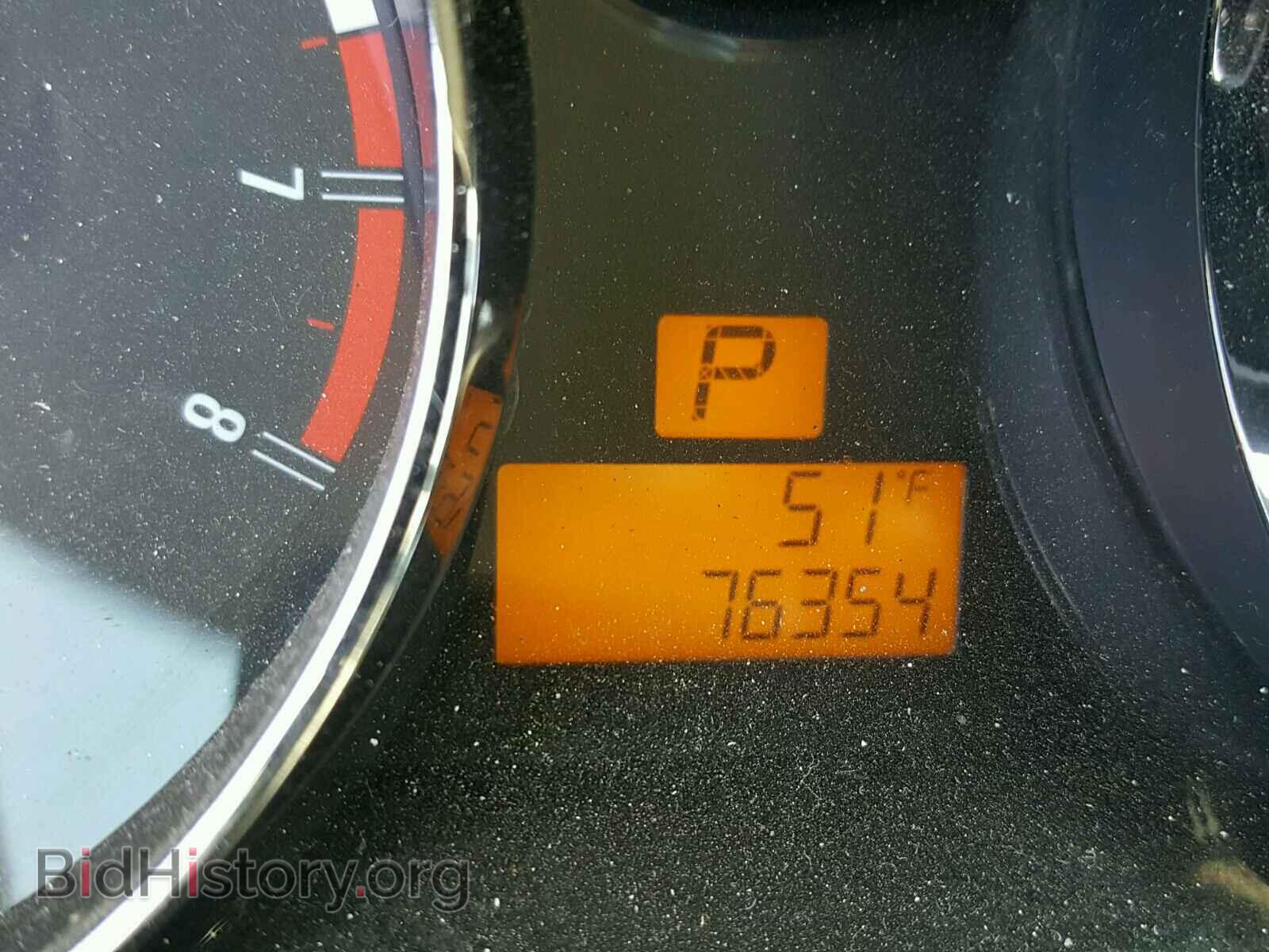 2008 SATURN VUE - VIN: 3GSCL53748S512055 - Фото 8
