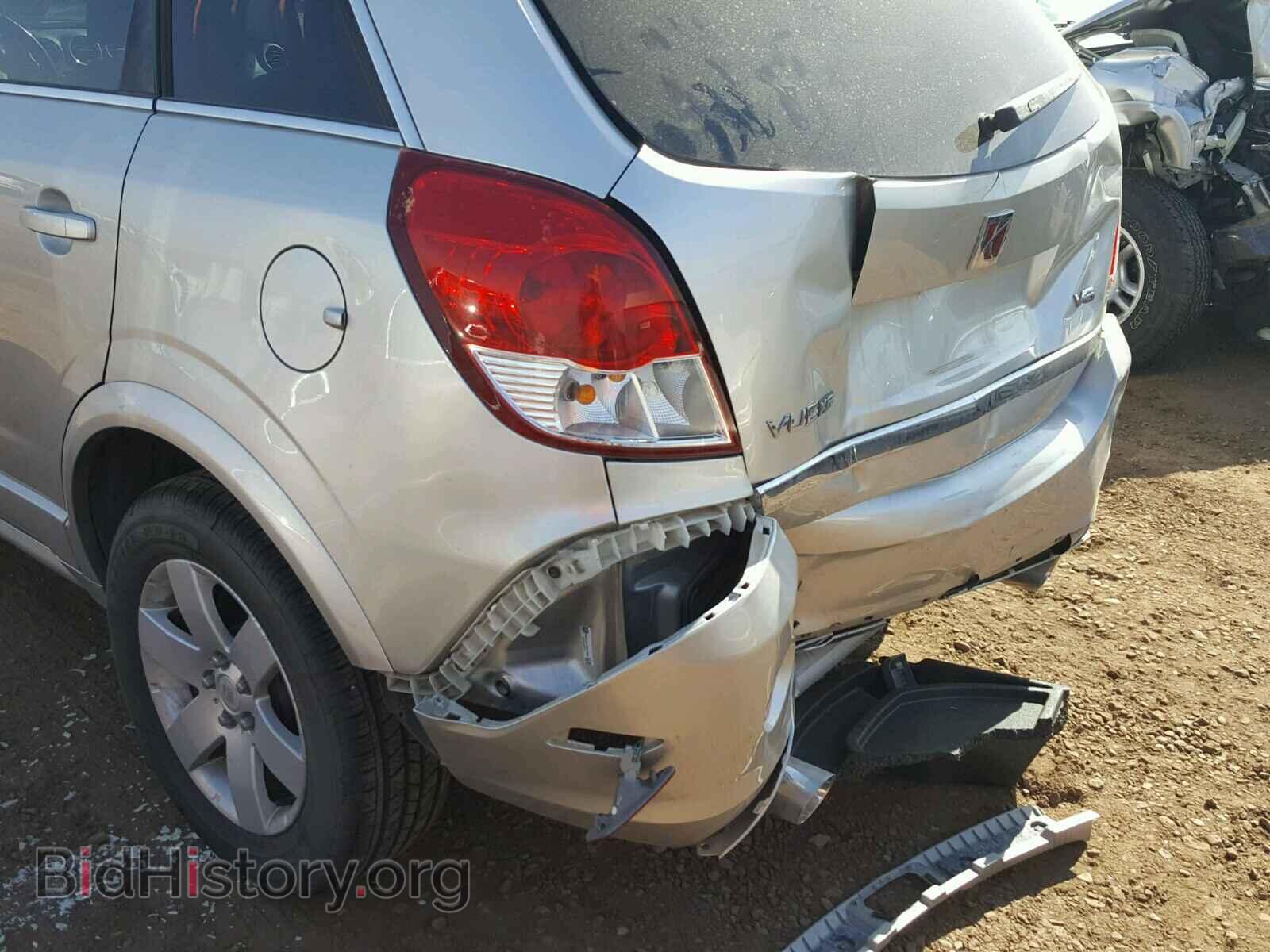 2008 SATURN VUE - VIN: 3GSCL53748S512055 - Фото 9