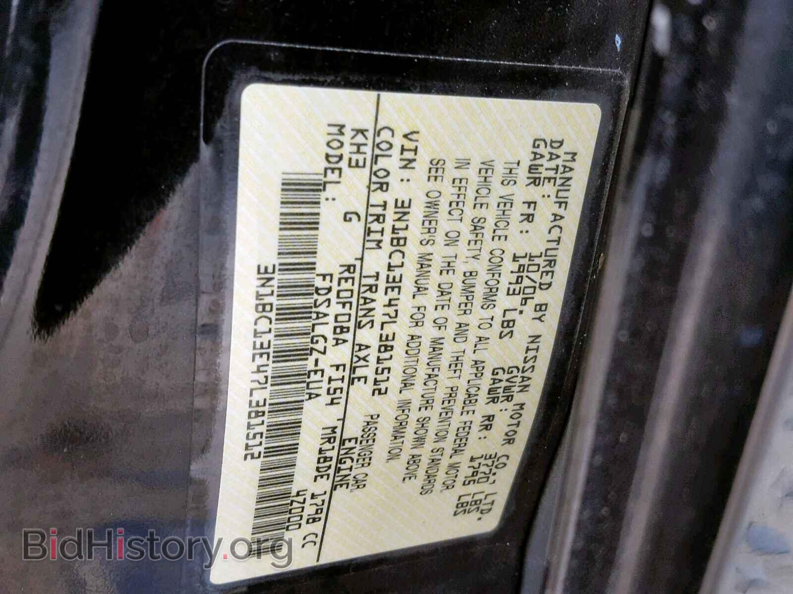 2007 NISSAN VERSA - VIN: 3N1BC13E47L381512 - Фото 10