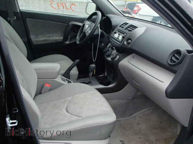 2012 TOYOTA RAV4 - VIN: 2T3BF4DV3CW262891 - Photo 5