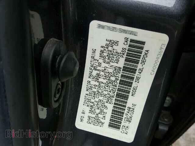 2012 TOYOTA COROLLA - VIN: 5YFBU4EE0CP037990 - Фото 10