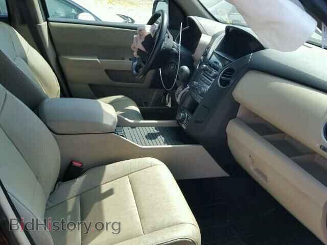 2015 HONDA PILOT - VIN: 5FNYF3H97FB030158 - Фото 5