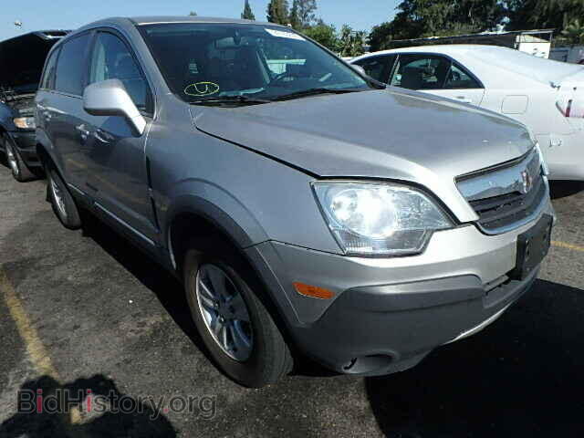 Photo 3GSCL33P68S549046 - SATURN VUE 2008