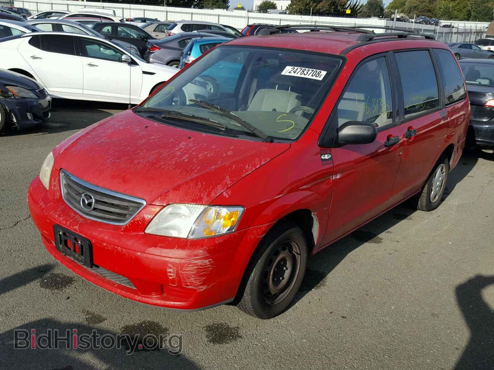 2000 MAZDA MPV - VIN: JM3LW28G9Y0139524 - Фото 2