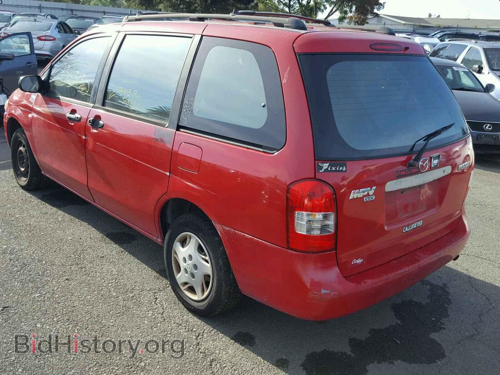 2000 MAZDA MPV - VIN: JM3LW28G9Y0139524 - Фото 3