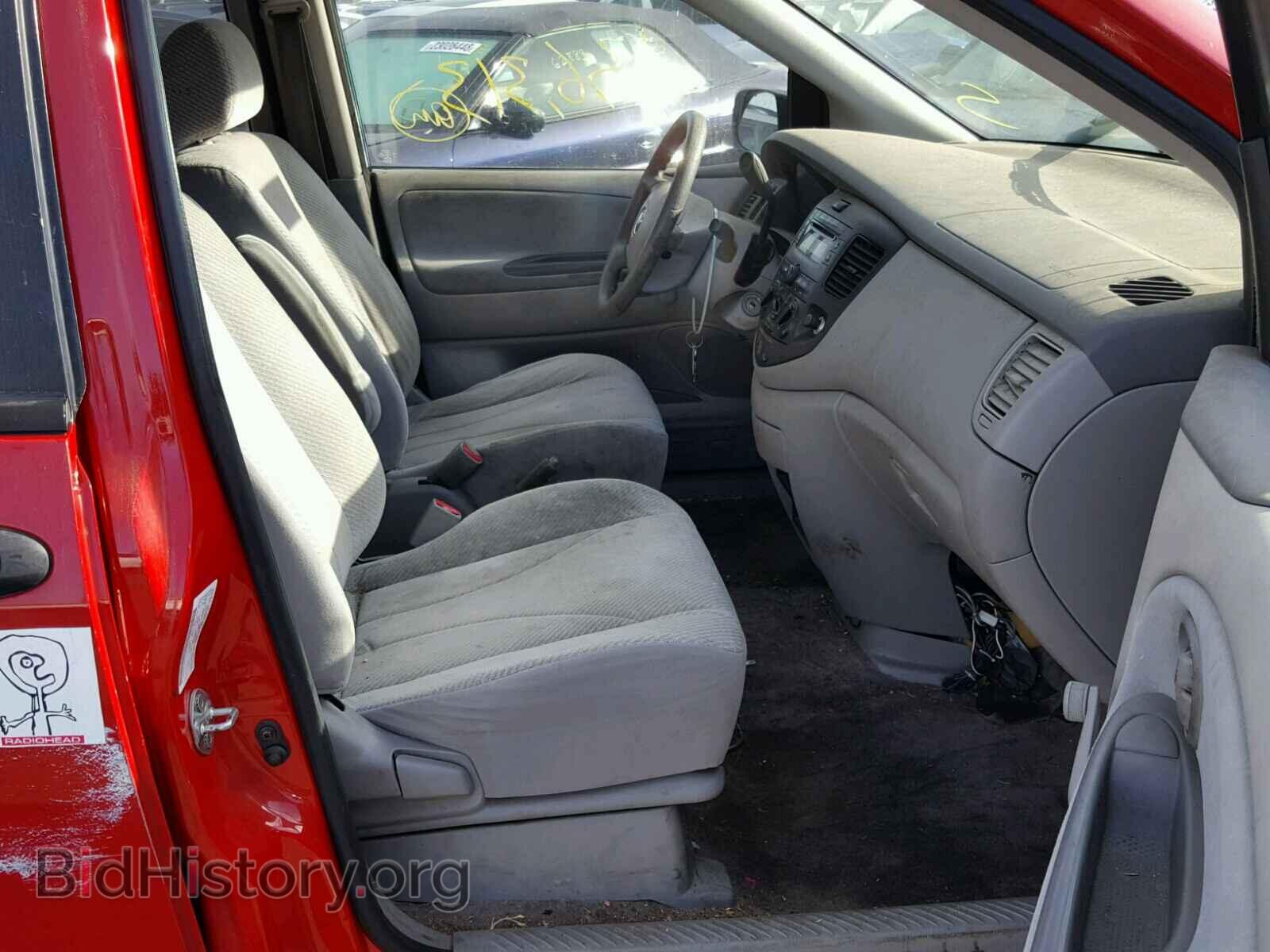 2000 MAZDA MPV - VIN: JM3LW28G9Y0139524 - Фото 5