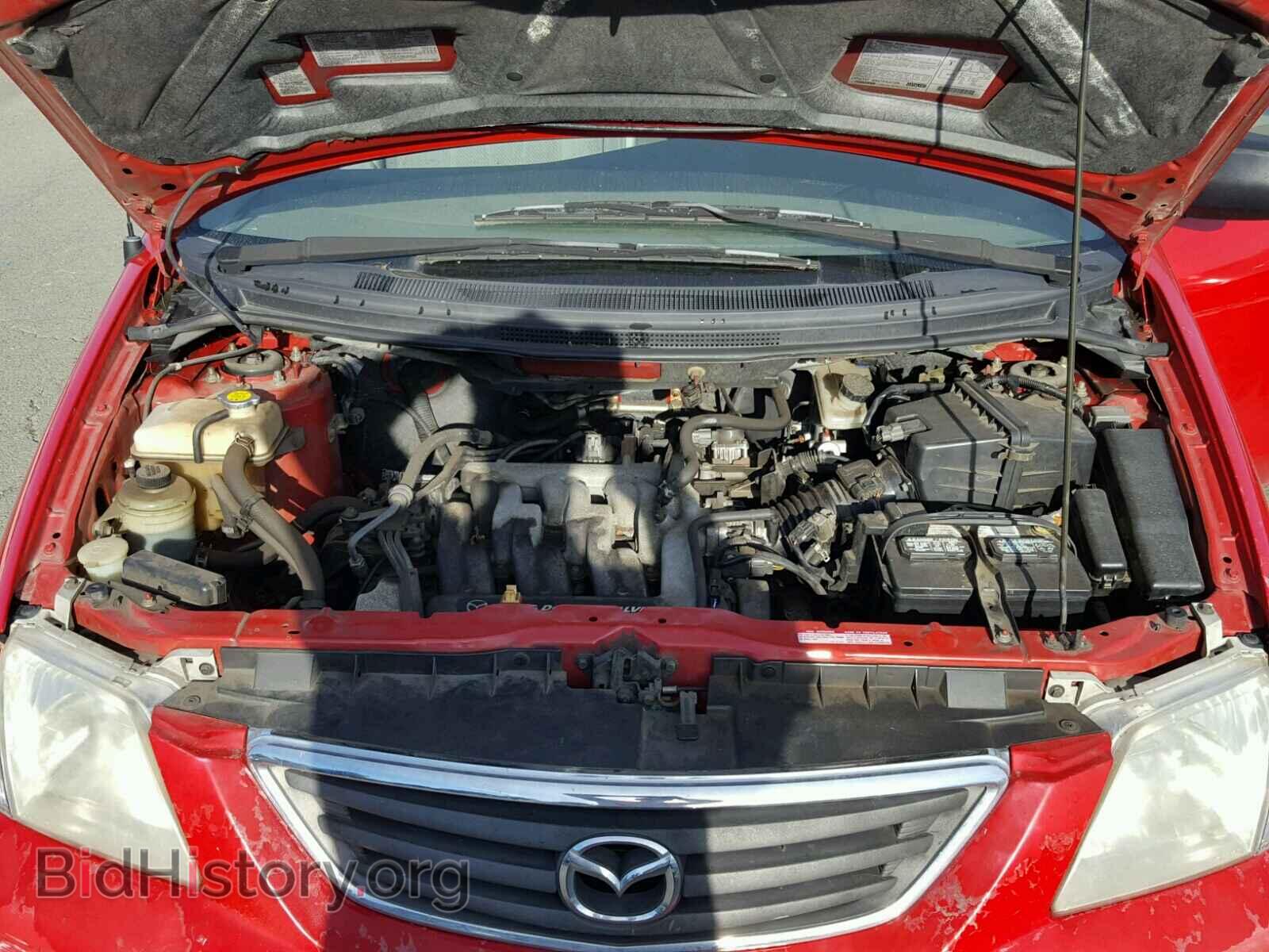 2000 MAZDA MPV - VIN: JM3LW28G9Y0139524 - Фото 7