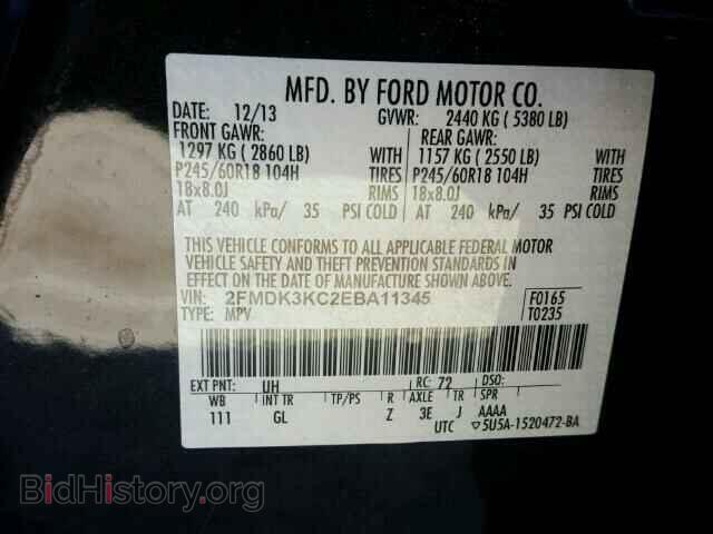2014 FORD EDGE - VIN: 2FMDK3KC2EBA11345 - Photo 10