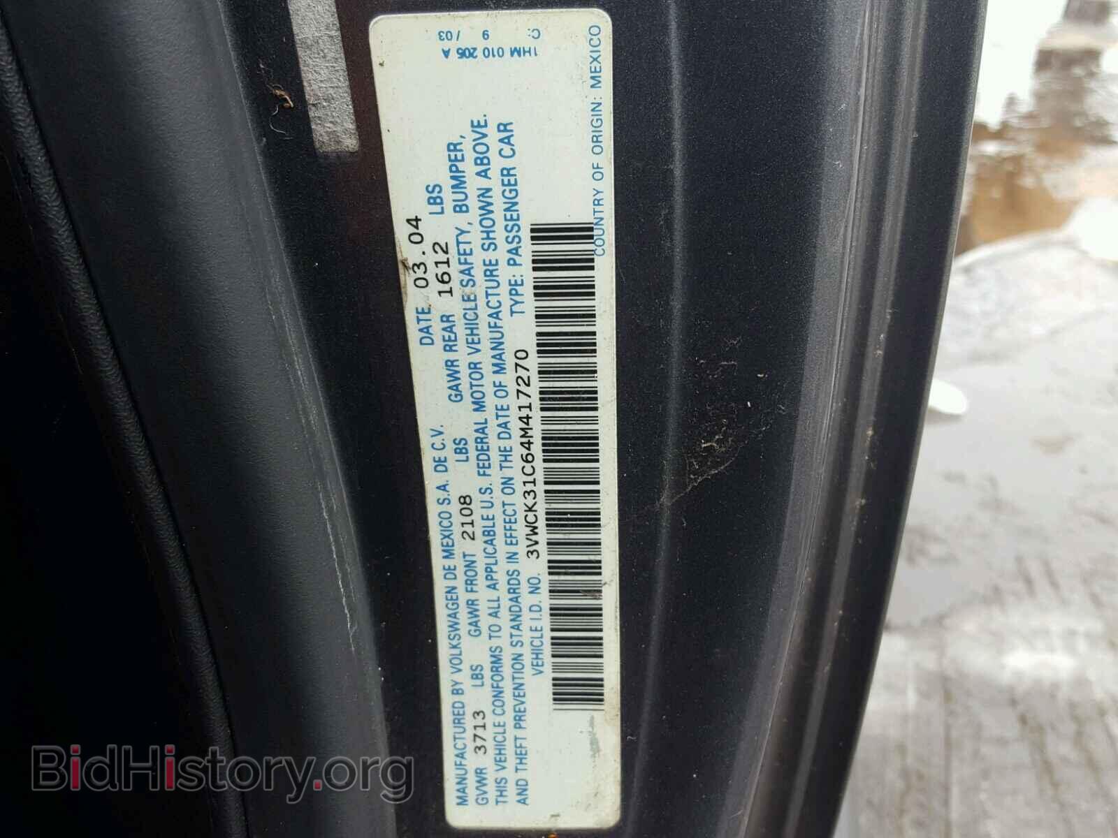 2004 VOLKSWAGEN BEETLE - VIN: 3VWCK31C64M417270 - Фото 10