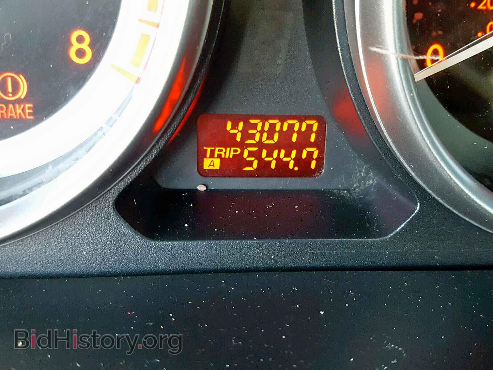 2012 MAZDA CX-9 - VIN: JM3TB3BV3C0367553 - Фото 8