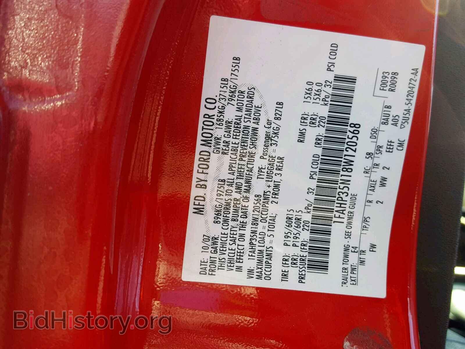 2008 FORD FOCUS SE - VIN: 1FAHP35N18W120568 - Фото 10