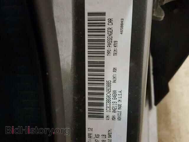 2012 CHRYSLER 200 - VIN: 1C3CCBBG0CN263885 - Фото 10