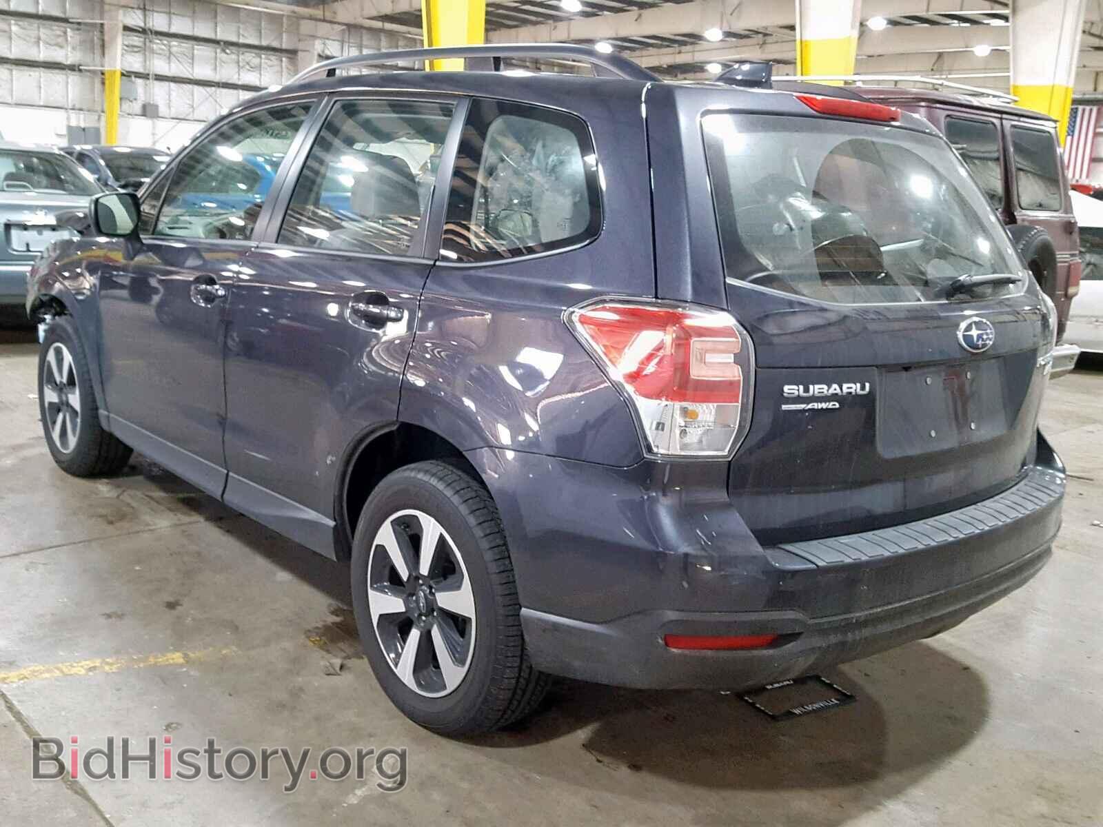 2017 SUBARU FORESTER - VIN: JF2SJABC0HH493101 - Фото 3