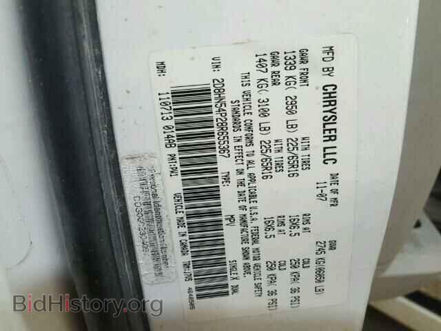 2008 DODGE CARAVAN - VIN: 2D8HN54P28R655367 - Фото 10