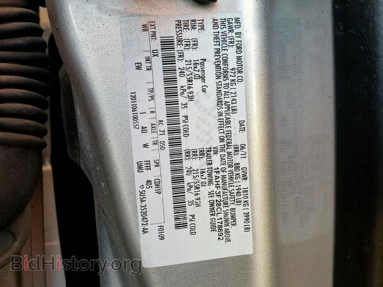 2012 FORD FOCUS - VIN: 1FAHP3F28CL178692 - Фото 10