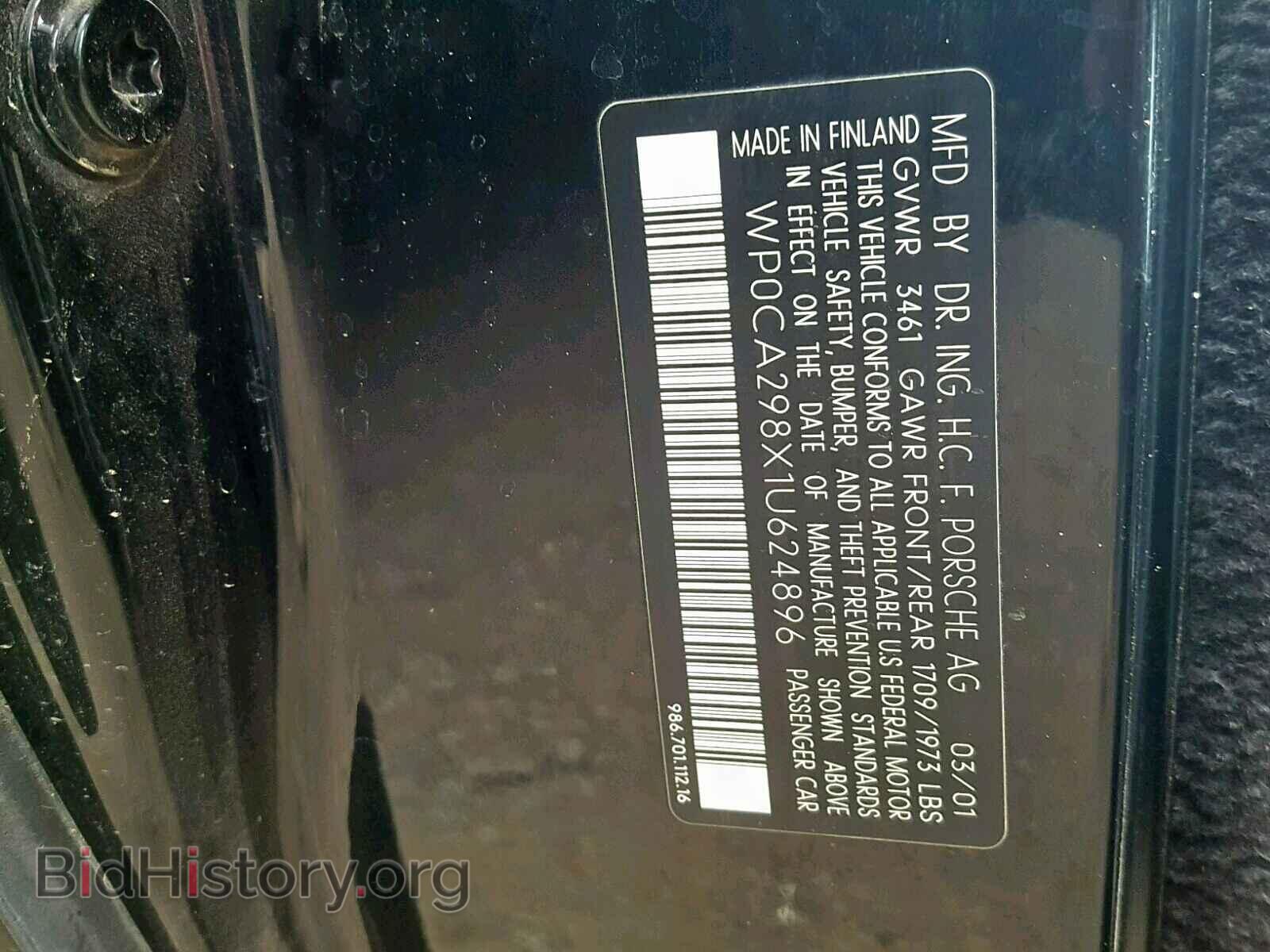 2001 PORSCHE BOXSTER - VIN: WP0CA298X1U624896 - Фото 10