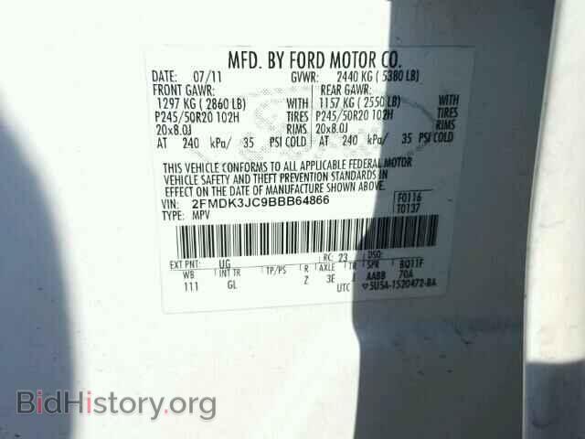 2011 FORD EDGE - VIN: 2FMDK3JC9BBB64866 - Фото 10
