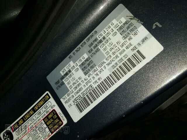 2008 MAZDA CX-7 - VIN: JM3ER29L980200236 - Photo 10