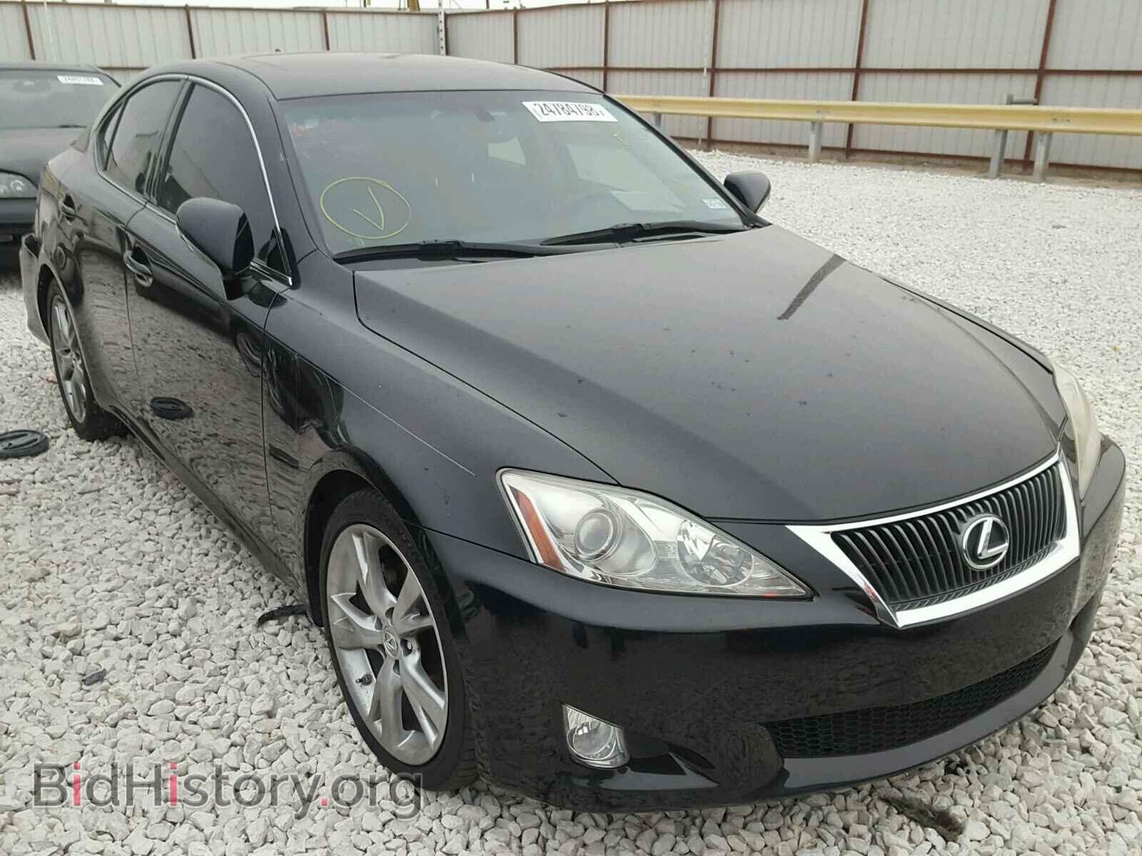 Фотография JTHBF5C28A5124456 - LEXUS IS250 2010