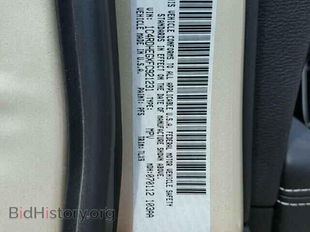2015 DODGE DURANGO - VIN: 1C4RDHEGXFC921231 - Фото 10