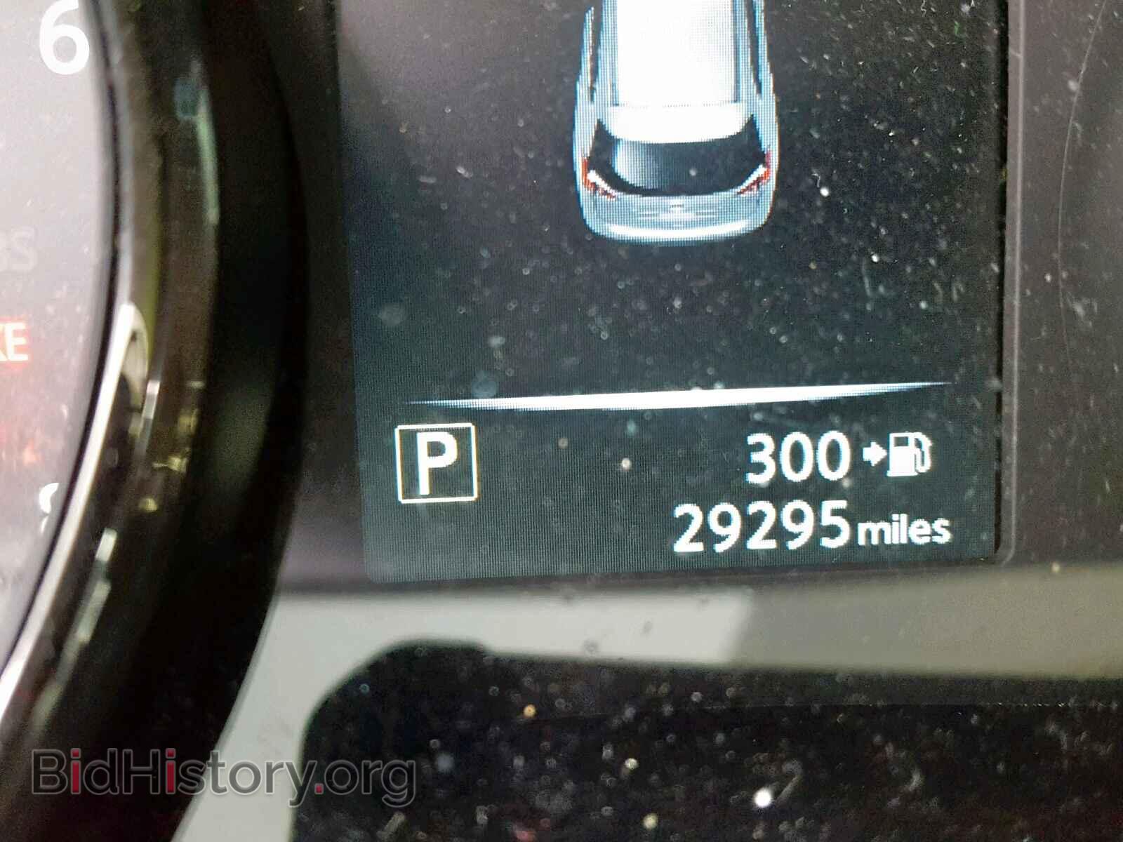 2017 NISSAN ROGUE S - VIN: KNMAT2MT8HP514595 - Фото 8