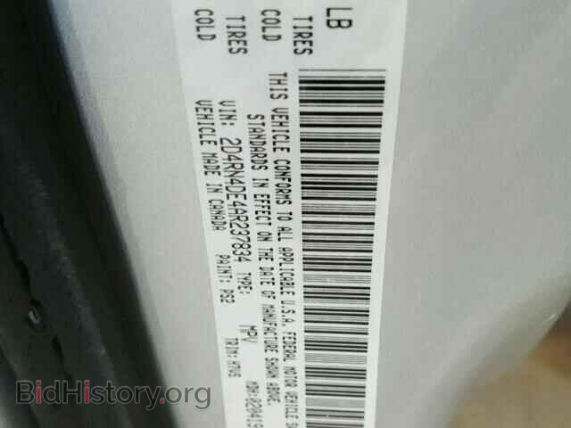 2010 DODGE CARAVAN - VIN: 2D4RN4DE4AR237834 - Фото 10