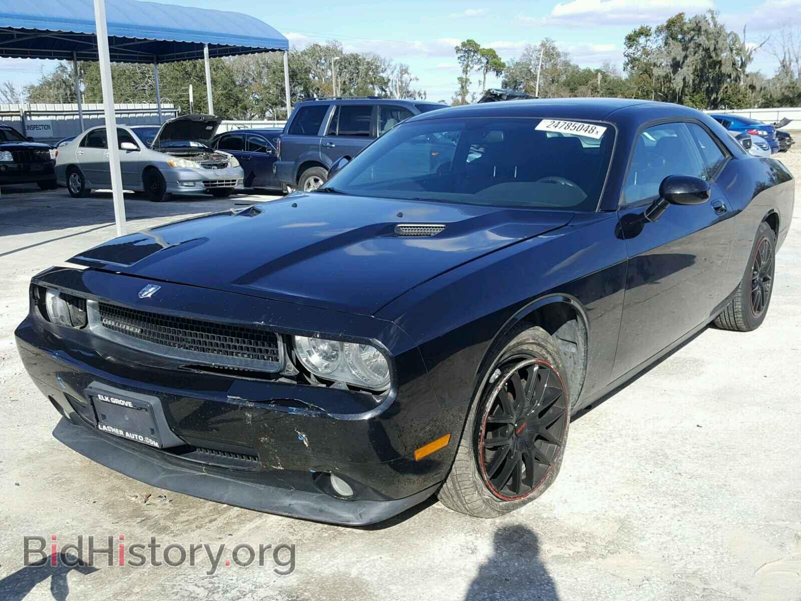 2009 DODGE CHALLENGER - VIN: 2B3LJ44V99H641097 - Photo 2