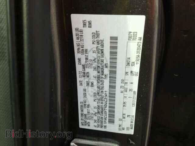 2013 FORD ESCAPE - VIN: 1FMCU0F71DUC31411 - Фото 10