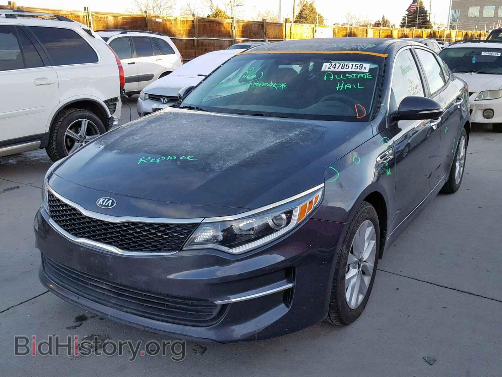 2017 KIA OPTIMA - VIN: 5XXGT4L3XHG173036 - Фото 2