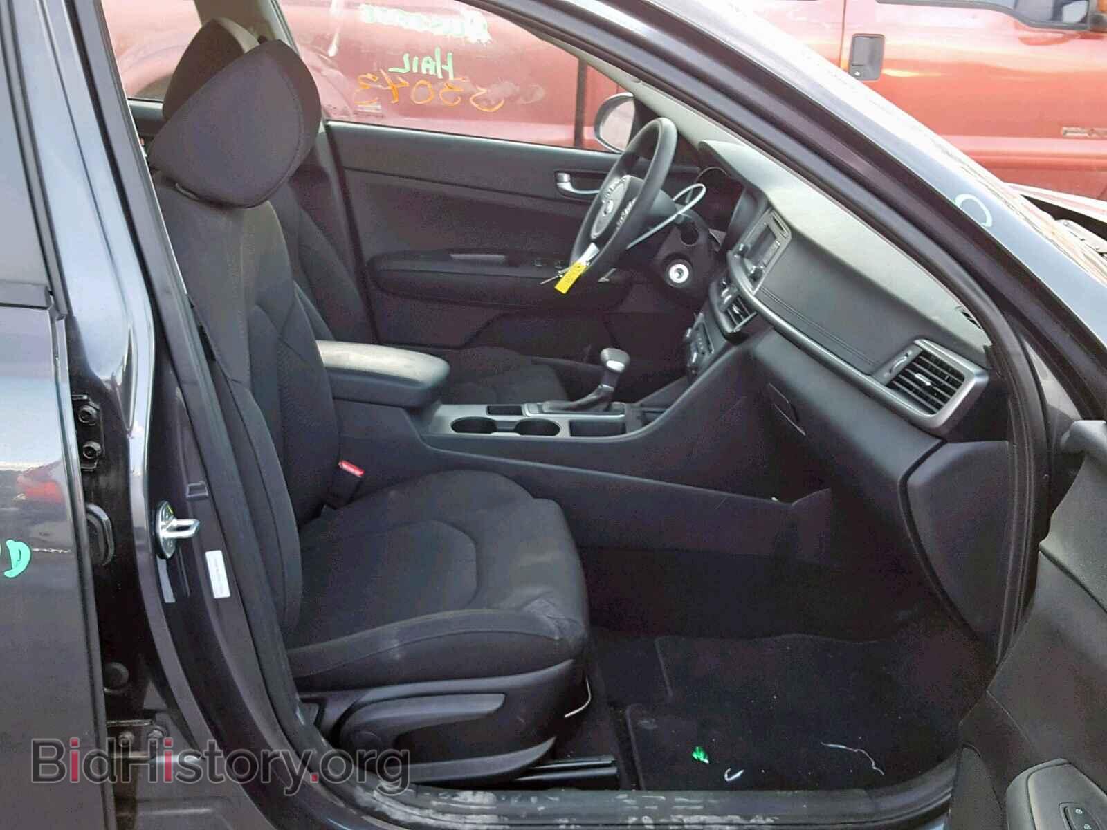 2017 KIA OPTIMA - VIN: 5XXGT4L3XHG173036 - Фото 5