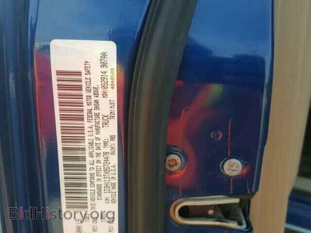 2009 DODGE RAM 1500 - VIN: 1D3HV13TX9S724478 - Фото 10