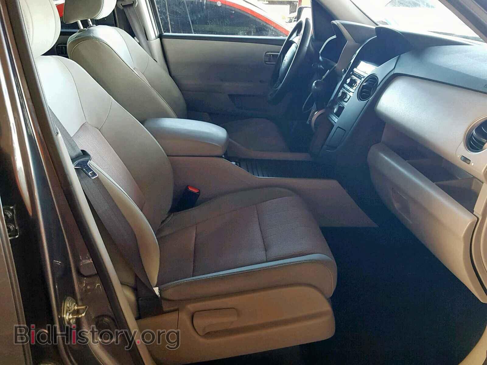 2015 HONDA PILOT EX - VIN: 5FNYF3H48FB001532 - Фото 5