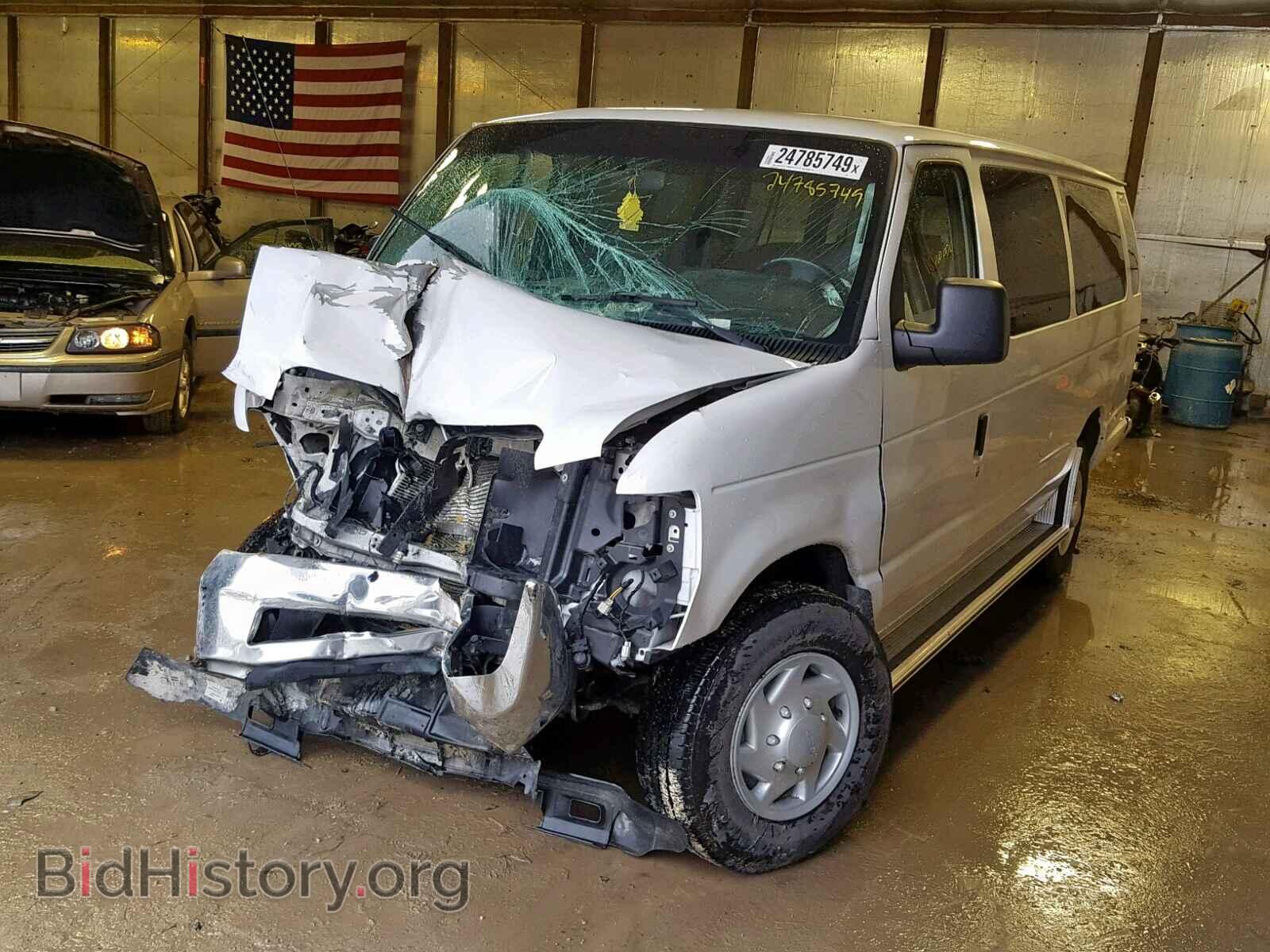 2013 FORD ECONOLINE - VIN: 1FBSS3BL7DDB13409 - Фото 2