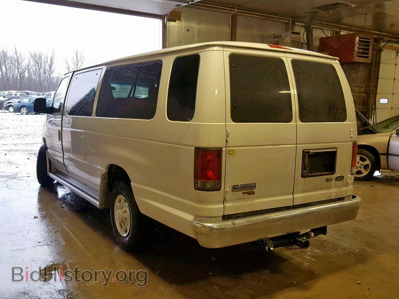 2013 FORD ECONOLINE - VIN: 1FBSS3BL7DDB13409 - Фото 3