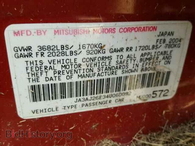 2004 MITSUBISHI LANCER - VIN: JA3AJ26E34U060092 - Фото 10
