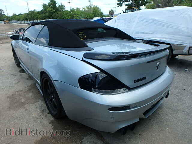 2007 BMW M6 - VIN: WBSEK93567CS32051 - Фото 3