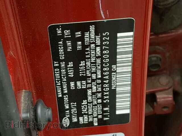 2012 KIA OPTIMA - VIN: 5XXGR4A68CG087325 - Фото 10