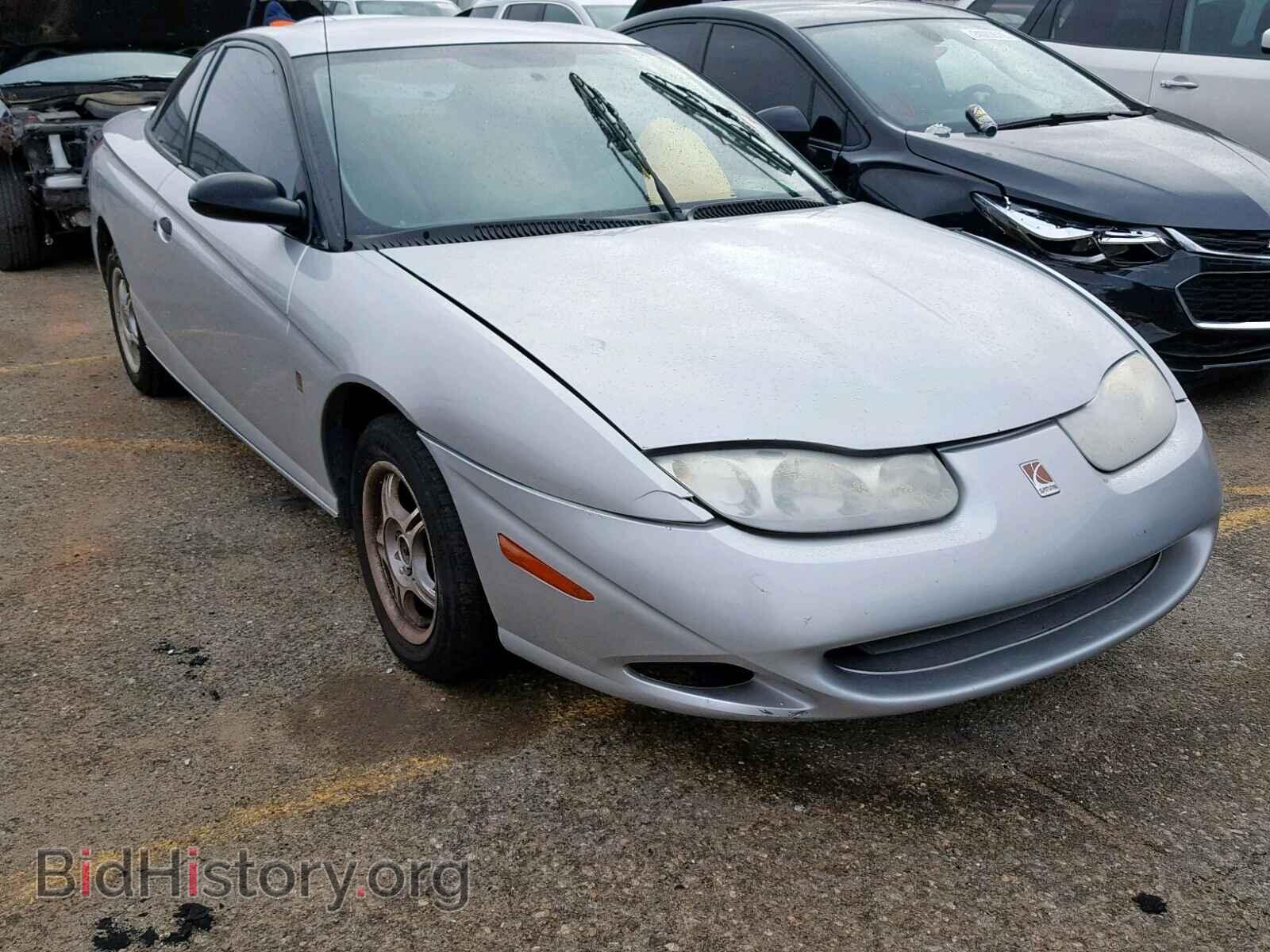 Photo  - SATURN SC1/SC2 2002