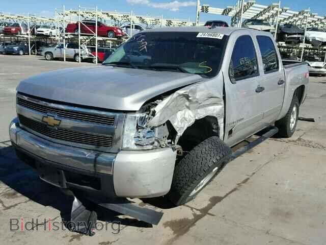 2008 CHEVROLET SILVERADO - VIN: 2GCEK13M981167123 - Фото 2
