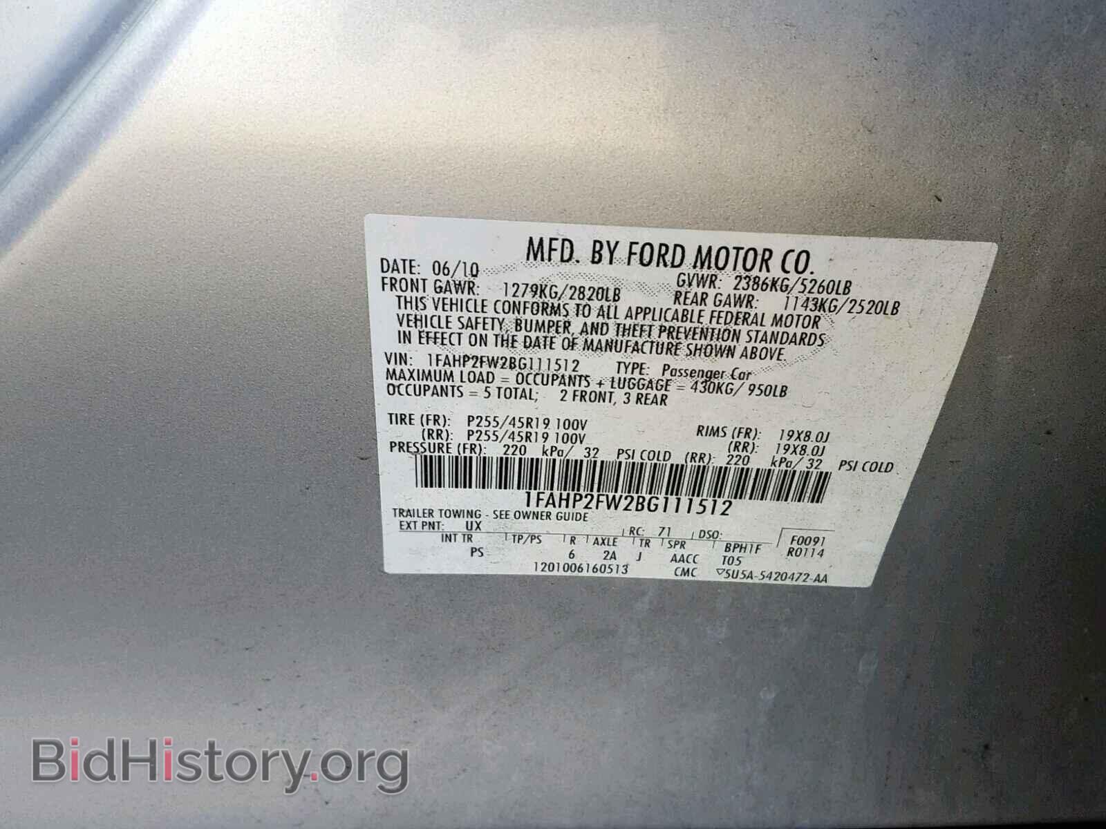 2011 FORD TAURUS - VIN: 1FAHP2FW2BG111512 - Photo 10