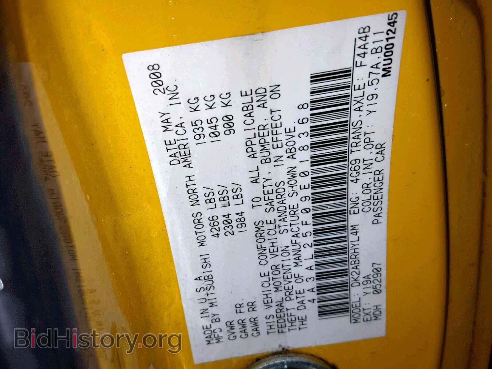 2009 MITSUBISHI ECLIPSE - VIN: 4A3AL25F09E018368 - Фото 10