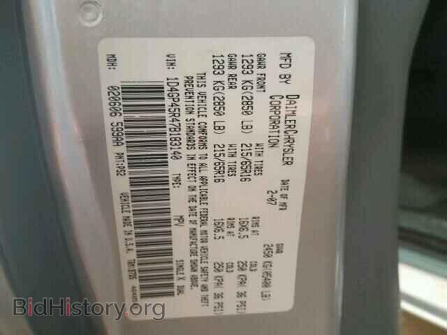 2007 DODGE CARAVAN - VIN: 1D4GP45R47B183140 - Фото 10