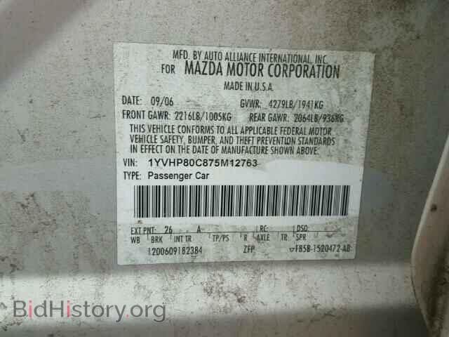 2007 MAZDA 6 - VIN: 1YVHP80C875M12763 - Фото 10